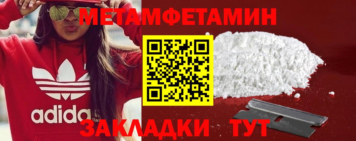 АМФ Premium  Вход с VPN  Фурманов 