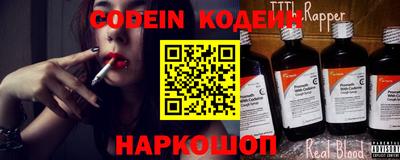 гидропоника Можайск