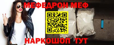 гидропоника Можайск