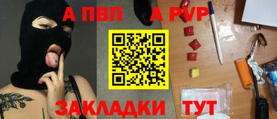 гидропоника Можайск