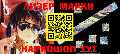 гидропоника Можайск