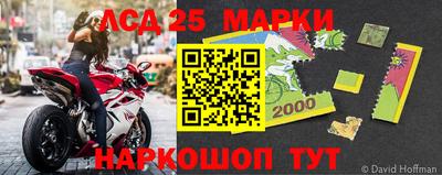 кокаин Моздок