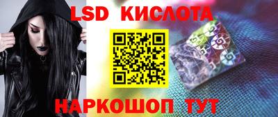 гидропоника Можайск