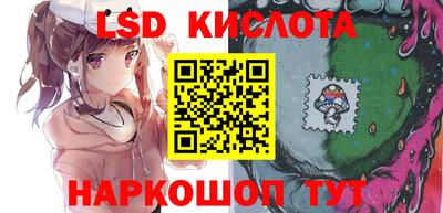 прущий лед Можга
