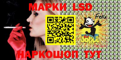 гидропоника Можайск