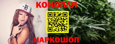 кокаин Моздок