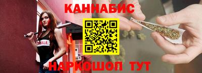 гидропоника Можайск