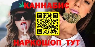 кокаин Моздок