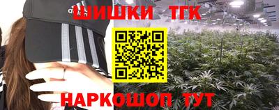 кокаин Моздок
