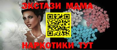 гидропоника Можайск