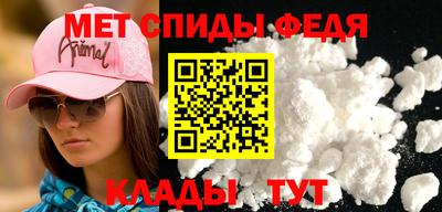 прущий лед Можга