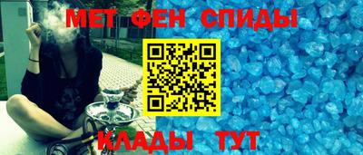 кокаин Моздок
