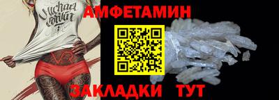 гидропоника Можайск