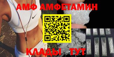 гидропоника Можайск