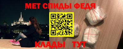 гидропоника Можайск