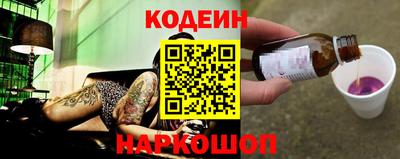 прущий лед Можга