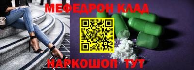 гидропоника Можайск