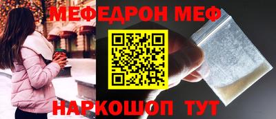 гидропоника Можайск
